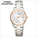 V`Y V`YRNV v CITIZEN COLLECTION rv fB[X sNS[h ES0002-57A Ki  lC rWlX JWA yAEHb` sNS[h ^ \[[ dgv XeX ~ v[g Mtg ό  s