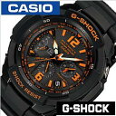 カシオ Gショック 腕時計 CASIO G-SHOCK 