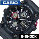 カシオ Gショック 腕時計 マスターオブジー マッドマスター CASIO G-SHOCK 時計 MASTER OF G MUDMASTER メンズ ブラック GWG-100-1A8JF 正規品 ジーショック アウトドア スポーツウォッチ カジュアル ストリート カレンダー グレー ソーラー 電波時計 冬 観光 遠足 旅行