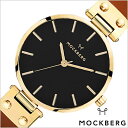 【マラソン期間限定!全商品ポイントUP&クーポン配布中】 モックバーグ 腕時計 MOCKBERG 時計 オリジナル Originals Ilse Black メ...