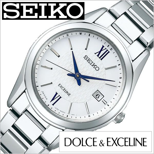 セイコー ドルチェ＆エクセリーヌ 腕時計（レディース） セイコー ドルチェ＆エクセリーヌ 腕時計 SEIKO DOLCE&EXCELINE 時計 レディース ホワイト SWCW145 正規品 人気 ビジネス スーツ オフィスカジュアル ラウンド シンプル ステンレス ソーラー 電波時計 シルバー お祝い 冬 プレゼント ギフト 観光