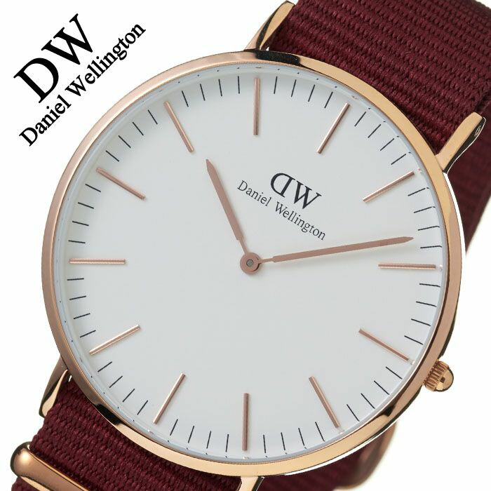 ダニエルウェリントン クラシック ロゼリン ローズゴールド 40mm 腕時計 Daniel Wellington Classic ROSELYN 時計 メンズ レディース DW00100267 正規品 ブランド DW ペアウォッチ お揃い レッド ファッション おしゃれ ミニマル シンプル 冬 観光