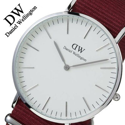 ダニエルウェリントン クラシック ロゼリン シルバー 36mm 腕時計 Daniel Wellington ROSELYN 時計 メンズ レディース DW00100272 ブランド DW ペアウォッチ お揃い 人気 レッド おしゃれ ミニマル シンプル 冬 母の日 父の日 観光 遠足 旅行