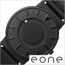 イーワン 腕時計 EONE 時計 ブラッドリー ブラック BRADLEY BLACK メンズ レディース ユニセックス ブラック BR-BLK 正規品 デザイン 盲人 盲目 視覚障害者用 おしゃれ 丸型 ラウンド シンプル 人気 おすすめ ステンレス メタルバンド プレゼント ギフト 冬 父の日