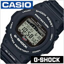 カシオ Gショック ジーライド 電波 ソーラー 時計 CASIO G-SHOCK G-LIDE 腕時計 メンズ 液晶 GWX-5700CS-1JF 正規品 防災 人気 ブランド 防水 サーフ 海 マリン アウトドア ランニング サイクリング スポーツ フェス デジタル 頑丈 丈夫 入試 受験 冬