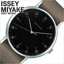 イッセイミヤケ エフ 腕時計 ISSEY MIYAKE f 時計 メンズ ブラック NYAJ004 正規品 ブランド ラウンド イッセー 岩崎 一郎 f エフ デザイナーズ デザイン モード ファッション 防水 カーキ ナイロン ギフト プレゼント 春 入試 受験 成人式 お祝い