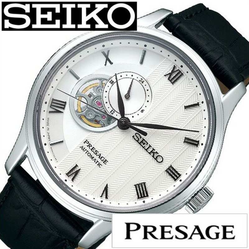 楽天市場】seiko sary095の通販 楽天市場】seiko sary095の通販