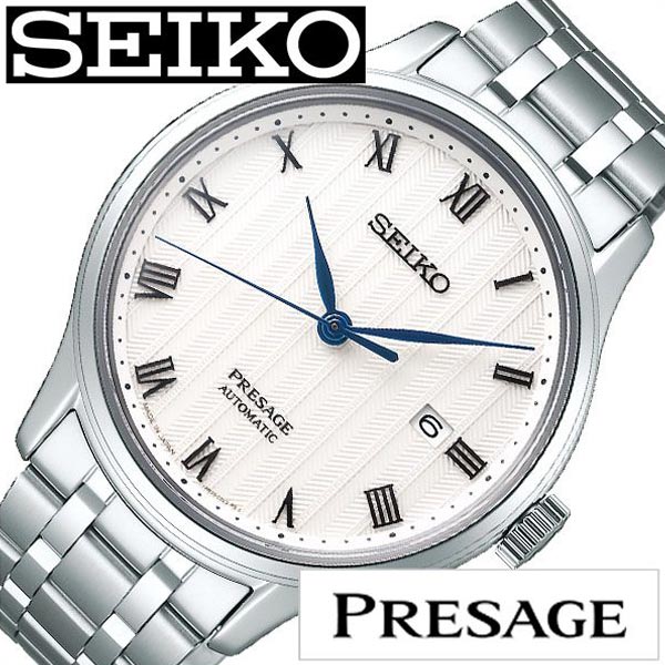 セイコー プレザージュ 砂紋 時計 SEIKO PRESAGE 腕時計 メンズ ホワイト SARY097 正規品 ブランド ラウンド 機械式 メカ メカニカル こだわり ジャパン ビジネス スーツ 防水 カレンダー シルバー シリコン プレサージュ ギフト プレゼント 入試 受験 成人式 お祝い 秋冬