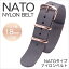 ڥ᡼ءۥʥ ʥȡ٥ ӻ ؤ٥ Х  18mm NYLON NATO BELT ץ٥ 졼  ǥ BT-NYL-18-GY-RG ʼ  ߥ꥿꡼ 奢 եå  ӥ ȥɥ   Ҳ ץ쥼 ե Ѹ ι