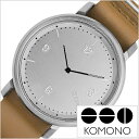 コモノ 時計 KOMONO 腕時計 マグナス II メトロポリス MAGNUS II METROPOLIS メンズ レディース シルバー KOM-W1946 ペ...