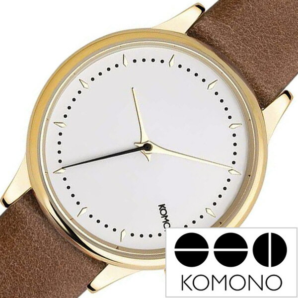 コモノ 時計 KOMONO 腕時計 エステル プライム コニャック ESTELLE PRIME COGNAC レディース ホワイト KOM-W2813 ペアウォッチ 人気 ホワイト ブラウン ブランド 革 レザー シンプル 誕生日 サプライズ お祝い 新社会人 母の日 観光 遠足 旅行