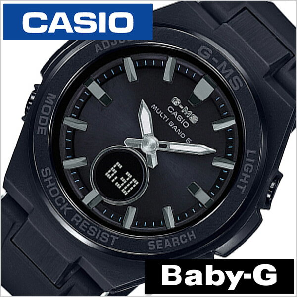 JVI xr[W[ W[~Y v CASIO BABY-G G-MS rvfB[X ubN MSG-W200G-1A2JF Ki v Xg[g t@bV lC xr[G W[~Y ubN ^ uh JWA t@bV rWlX AifW fW^ \[[ h t ~ s