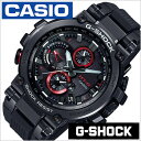 カシオ ジーショック スマートフォンリンク 時計 CASIO G-SHOCK 時計 メンズ ブラック MTG-B1000B-1AJF 丈夫 人気 Gショック メタル ブラック iPhone スマートウォッチ アナログ ストップウオッチ アウトドア ランニング スポーツ ソーラー 防水 液晶 頑丈 入試 受験 旅行