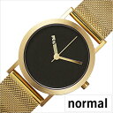 ノーマル タイムピーシーズ 時計 normal TIMEPIECES 腕時計 エクストラノーマル EXTRA NORMAL レディース ブラック NML020082 正規品 人気 ブランド おすすめ 北欧 デザイン デザイナーズ ミニマル シンプル 個性的 ステンレス メタル ベルト 冬 新社会人 プレゼント 旅行