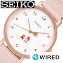 セイコー ワイアード エフ スーパーマリオ コラボ 限定モデル マリオ ピーチ姫 時計 SEIKO WIREDf 腕時計 レディース ピンク AGAK707 ..