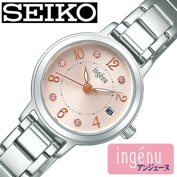 セイコー アルバ アンジェーヌ 時計 SEIKO ALBA ingenu 腕時計 レディース ピンク AHJK445 アナログ ラウンド ビジネス ファッション カジュアル シンプル人気 かわいい 誕生日 記念日 祝い 中学生 高校生 大学生 就活 お祝い 新社会人 プレゼント ギフト バレンタイン