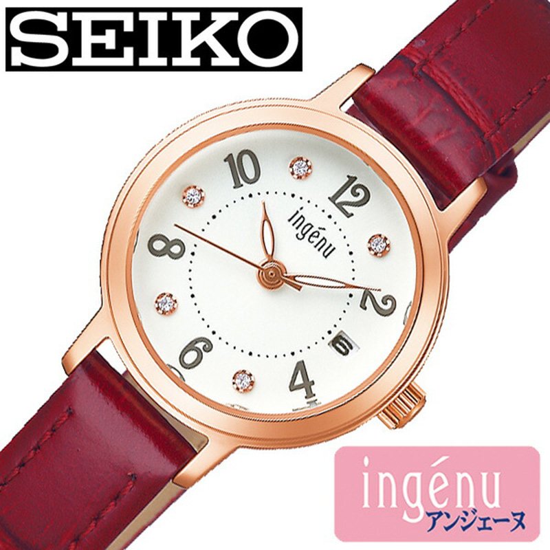 セイコー アルバ アンジェーヌ 時計 SEIKO ALBA ingenu 腕時計 レディース ホワイト AHJK446 アナログ ピンクゴールド ラウンド ビジネス ファッション カジュアル シンプル人気 かわいい 誕生日 記念日 祝い 中学生 高校生 大学生 就活 冬 新社会人 プレゼント ギフト 旅行