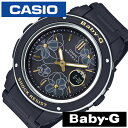 カシオ ベビージー フローラル ダイアル シリーズ 時計 CASIO BABY-G Floral Dial Series 腕時計 レディース ブラック BGA-150FL-1AJF ベビーG ゴールド ブランド カジュアル ファッション ラウンド 花柄 クール かわいい アナログ デジタル BGA-150 頑丈 人気 冬 観光 旅行