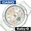 カシオ ベビージー フローラル ダイアル シリーズ 時計 CASIO BABY-G Floral Dial Series 腕時計 レディース ホワイト BGA-150FL-7AJF ベビーG ピンクゴールド ブランド カジュアル ファッション ラウンド 花柄 クール アナログ デジタル BGA-150 頑丈 人気 入試 観光 旅行