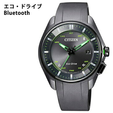 シチズン エコ・ドライブ ブルートゥース 腕時計 ソーラー CITIZEN Eco-Drive Bluetooth 時計 メンズ レディース ブラック BZ4005-03E アナログ カレンダー グリーン チタン シンプル 人気 ラウンド ビジネス ファッション カジュアル プレゼント ギフト 春