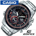 カシオ エディフィス スマートウォッチ ソーラー 電波 時計 CASIO EDIFICE 腕時計 メ ...