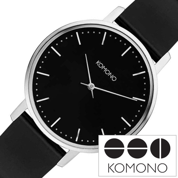 コモノ 【10%OFF \1,870-円引】コモノ ハーロウ 時計 KOMONO HARLOW 腕時計 レディース ブラック KOM-W4121 ペア お揃い コーデ ウォッチ 人気 おすすめ かわいい おしゃれ 革 レザー シンプル 丸 ラウンド ブランド お祝い 母の日 プレゼント ギフト 新生活 観光 遠足 旅行