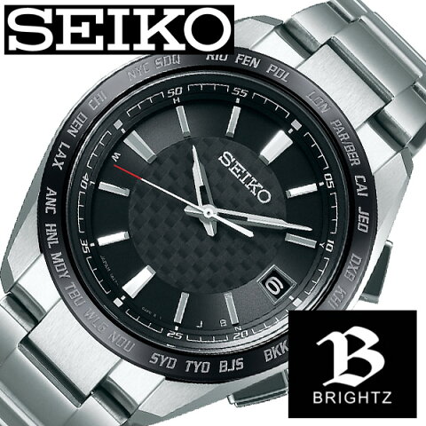 セイコー ブライツ ソーラー 電波 チタン 時計 SEIKO BRIGHTZZ 腕時計 メンズ ブラック SAGZ091 軽量 丈夫 チタニウム アナログ ラウンド ビジネス ファッション 仕事 スーツ 海外 出張 旅行 おすすめ 人気 誕生日 記念日 祝い プレゼント ギフト 冬 入試 受験 成人式 お祝い