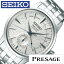 ֥ ץ쥶 STAR BAR ǥʿ å С   SEIKO PRESAGE ӻ  С SARY105 ʥ ư ץ쥵 ᥫ˥ ӥͥ եå 奢 ץ͵  ǰ ˤ  Ѹ ­ ιԡפ򸫤