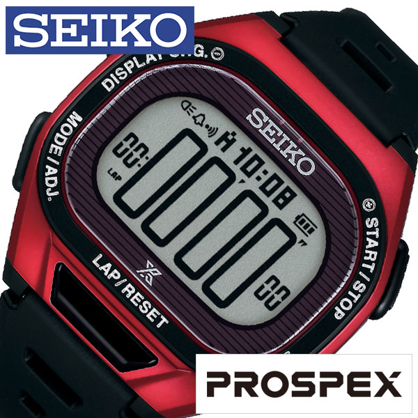 セイコー プロスペックス スーパーランナーズ ソーラー 腕時計 SEIKO PROSPEX SUPER RUNNERS メンズ レッド SBEF047 ランニング ジョギング マラソン 陸上 部活 運動 ダイエット トレーニング 防水 スポーツ ラップメモリー お祝い 冬 新社会人 プレゼント バレンタイン