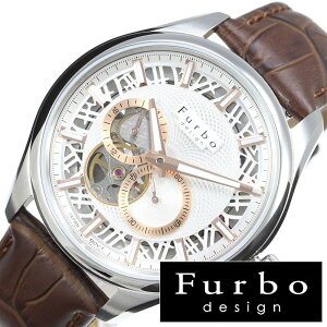 フルボ デザイン 時計 Furbo design 腕時計 メンズ ホワイト F2701SSIBR[正規品 人気 おすすめ ブランド 防水 高級 高級腕時計 機械式 メカニカル オートマチック 自動巻き スケルトン 24時間計 スーツ ビジネス カジュアル おしゃれ 替えベルト プレゼント ギフト][父の日]