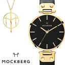 モックバーグ ネックレスセット 限定ボックス 時計 オリジナル MOCKBERG 腕時計 Originals レディース 女性 ブラック MO113SET-N 正規品 北欧 ブランド シンプル ステンレス 革ベルト レザー ペンダント ブラック ゴールド プレゼント ギフト
