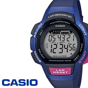 カシオ スポーツギア 時計 CASIO SPORTS GEAR 腕時計 レディース LWS-1000H-2AJF 軽い 見やすい おすすめ ブランド スポーツ ランニング ジョギング ウォーキング マラソン カジュアル ファッション デジタル アラーム ストップウォッチ 人気 冬 新社会人 プレゼント