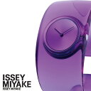 イッセイミヤケ 時計 ISSEY MIYAKE 腕時計 オー O メンズ レディース パープル NY0W004 デザイン シンプル 人気 アナログ ラウンド フ...