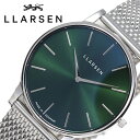 エルラーセン 時計 L LARSEN 腕時計 オリバー Oliver メンズ グリーン LL147SFSM 正規品 人気 ブランド おしゃれ デンマーク 北欧 デザイン カジュアル ミニマル シンプル ファッション ペアウォッチ お揃い ビジネス 彼氏 男性 旦那 夫 プレゼント ギフト 入試 受験 成人式