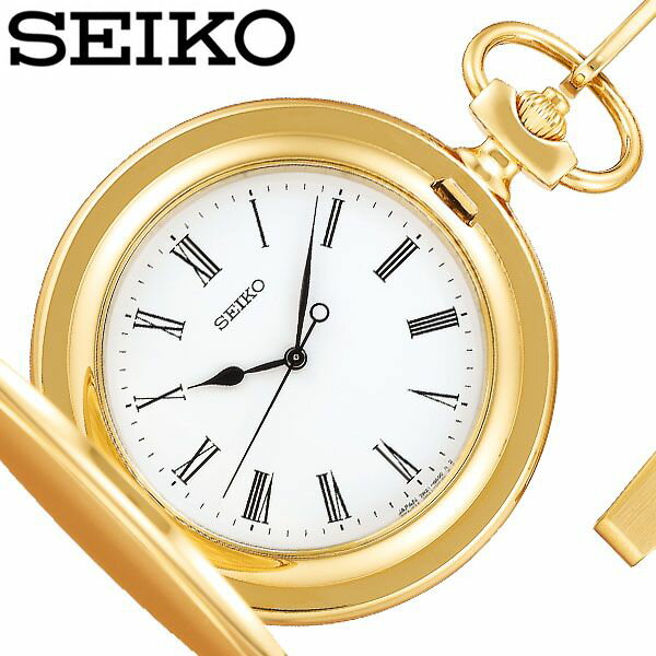 セイコー 懐中時計 ポケットウォッチ 時計 SEIKO ユニセックス メンズ レディース ホワイト SAPQ008 正規品 ゴールド チェーン ローマ..