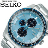 쥯 顼  SEIKO SELECTION ӻץ ֥롼 SBPY143 ͵ ä ӥͥ Ķ  եޥ եå     ˤ Сǡ  ǰ   ˤ  Ҳ ץ쥼 Ѹ ι