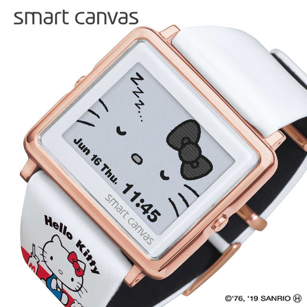 エプソン スマートキャンバス ハローキティー 45周年記念 限定 電子ペーパー 時計 Hello Kitty 腕時計 EPSON Smart Canvas メンズ レディース 液晶 W1-HK3014L 人気 女の子 男の子 デジタル かわいい 可愛い 70年代プチバース サンリオ キャラクター 祝い 観光 遠足 旅行