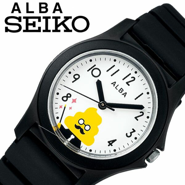 セイコー アルバ うんこ先生 コラボレーションモデル 時計 SEIKO ALBA 腕時計 メンズ レディース ホワイト AQGS012 人気 おすすめ ブランド 防水 キャラクター かわいい 学習 孫 小学生 キッズ 子供 男の子 女の子 ボーイズ ガールズ 景品 誕生日 入試 冬 観光 遠足 旅行