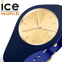 ACXEHb` fI VbN ~fBATCY v ICE WATCH duo chic rv Y fB[X lCr[u[ S[h 016986 Ki   s uh 킢 yAEHb` w Z w a v[g Mtg