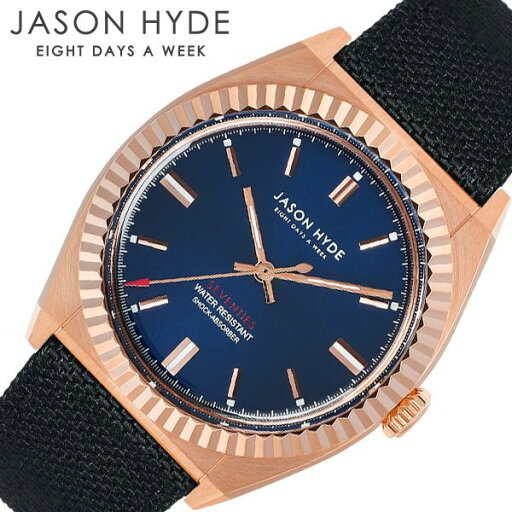 ジェイソンハイド 時計 JASON HYDE 腕時計 ウーノ #UNO メンズ ブルー JH10012 人気 ブランド おすすめ シンプル レトロ ビンテージ ヴィンテージ 個性的 デザイン デザイナーズ ペア ウォッチ 記念日 入試 受験 成人式 お祝い 母の日 観光 遠足 旅行 ジェイソンハイド 時計 JASON HYDE 腕時計 ウーノ #UNO メンズ ブルー JH10012 人気 ブランド おすすめ シンプル レトロ ビンテージ ヴィンテージ 個性的 デザイン デザイナーズ ペア ウォッチ 記念日 入試 受験 成人式 お祝い 母の日 観光 遠足 旅行