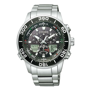 シチズン プロマスター ソーラー 時計 CITIZEN PROMASTER 腕時計 メンズ ブラック JR4060-88E 人気 ビジネス エコドライブ 防水 クロノグラフ アナデジ マリン スポーツ アウトドア キャンプ ヨット 海 ファッション おしゃれ プレゼント ギフト 入試 受験 成人式 お祝い