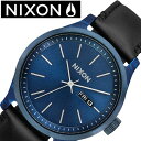 ニクソン 腕時計（メンズ） [在庫限り] ニクソン 時計 NIXON 腕時計 セントリーリュクス THE SENTRY LUXE メンズ ブルー NA12633168-00 人気 ブランド おすすめ 防水 レザー シンプル シック アナログ 上品 クラシカル 大人スーツ 仕事 オフィス 入試 受験 お祝い 新社会人 プレゼント ギフト 観光 旅行