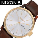 ニクソン 腕時計（メンズ） [在庫限り] ニクソン 時計 NIXON 腕時計 セントリーリュクス THE SENTRY LUXE メンズ ホワイト NA12633169-00 人気 ブランド おすすめ 防水 レザー シンプル シック アナログ 上品 クラシカル 大人スーツ 仕事 オフィス 入試 受験 お祝い 新社会人 プレゼント ギフト 旅行