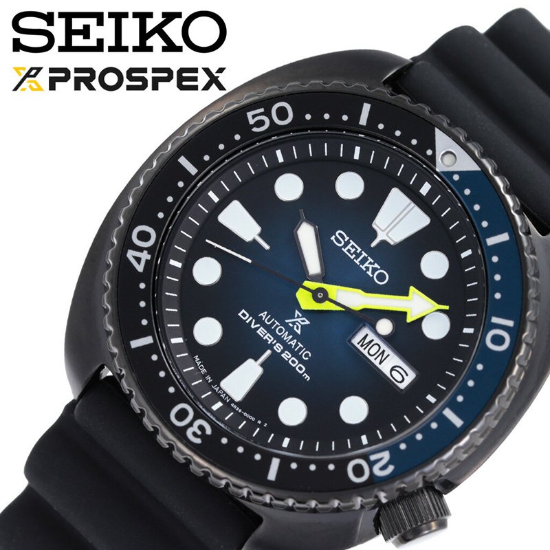 腕時計, メンズ腕時計  SEIKO PROSPEX TURTLE SBDY041 