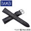 [ ɥ ϥߥȥ ᥬ ǥӥ å ǥ å б] Х ӻ ٥ 19mm  BAMBI  BKM053-19-BK-SV ͵    ܳ 쥶 ؤ ȥå Х   MOD Ѹ ­ ι