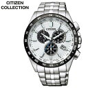 V`YRNV \[[ dgv CITIZEN COLLECTION \[[ dgv Y zCg CB5874-90A lC uh J_[ NmOt [h^C IV Vv i X[c d rWlX   j ~ VЉl v[g ό  s