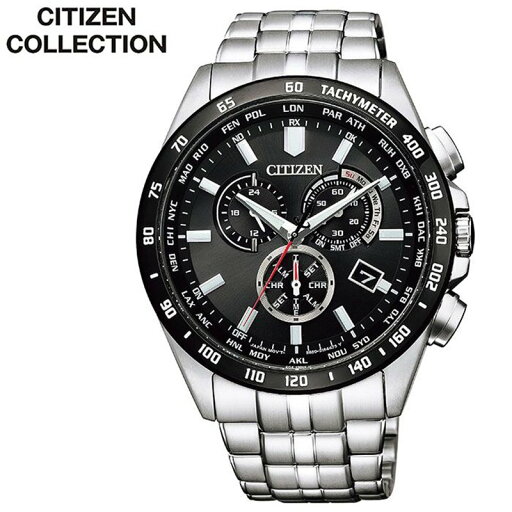 シチズンコレクション ソーラー 電波時計 CITIZEN COLLECTION ソーラー 電波時計 メンズ ブラック CB5874-90E 人気 ブランド カレンダー クロノグラフ ワールドタイム オシャレ シンプル 上品 スーツ 仕事 ビジネス 入試 受験 お祝い 冬 新社会人 プレゼント 観光 シチズンコレクション ソーラー 電波時計 CITIZEN COLLECTION ソーラー 電波時計 メンズ ブラック CB5874-90E 人気 ブランド カレンダー クロノグラフ ワールドタイム オシャレ シンプル 上品 スーツ 仕事 ビジネス 入試 受験 お祝い 冬 新社会人 プレゼント 観光