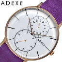 アデクス[ADEXE]ヨーロッパ発の新ブランド、ADEXE(アデクス)からシンプルで使いやすい機能性を追求した、腕時計。時間を計るという時計の原点を大事にした洒脱でミニマルなデザインは、メンズ・レディース・カジュアル・モードを問わずどんなファッションスタイルにもマッチします。シンプルで使いやすい機能性を追求し、時間を計るという時計の原点を大事にした洒脱でミニマルデザインが特徴です。メンズ・レディース・カジュアル・モードを問わずどんなファッションスタイルにもマッチ。その日の気分でジャケットやバッグを選ぶように、フレキシブルにおしゃれを楽しめます。マルチファンクション機能を搭載。程よいケースサイズで男女問わずお使いいただけます。プレゼントやペアウォッチとしてもおすすめです。型番 1868D-03-JP17DC2 ケース材質：合金（セラミックコーティング）サイズ約：径41mm重さ約：48gベルト幅：20mmベルト材質：スェードレザーカラー：パープルベルト腕周り最少：15cmベルト腕周り最大：21cmムーブメントクォーツ(電池式)機能風防素材：カーブミネラルガラス留め具：中留穴式ピンバックルスモールセコンド24時間表示防水機能防水性：日常生活防水付属品ADEXE専用BOX保証書取扱説明書※説明書・保証書に関して入荷時期により仕様、内容が一部異なる場合がございます。予めご了承をお願い致します。 この商品のお問い合わせ番号WLR-item-59249 メーカー希望小売価格はメーカーサイトに基づいて掲載していますアデクス[ADEXE]ヨーロッパ発の新ブランド、ADEXE(アデクス)からシンプルで使いやすい機能性を追求した、腕時計。時間を計るという時計の原点を大事にした洒脱でミニマルなデザインは、メンズ・レディース・カジュアル・モードを問わずどんなファッションスタイルにもマッチします。シンプルで使いやすい機能性を追求し、時間を計るという時計の原点を大事にした洒脱でミニマルデザインが特徴です。メンズ・レディース・カジュアル・モードを問わずどんなファッションスタイルにもマッチ。その日の気分でジャケットやバッグを選ぶように、フレキシブルにおしゃれを楽しめます。マルチファンクション機能を搭載。程よいケースサイズで男女問わずお使いいただけます。プレゼントやペアウォッチとしてもおすすめです。 型番1868D-03-JP17DC2ケース材質：合金（セラミックコーティング）サイズ約：径41mm重さ約：48gベルト幅：20mmベルト材質：スェードレザーカラー：パープルベルト腕周り最少：15cmベルト腕周り最大：21cmムーブメントクォーツ(電池式)機能風防素材：カーブミネラルガラス留め具：中留穴式ピンバックルスモールセコンド24時間表示防水機能防水性：日常生活防水付属品ADEXE専用BOX保証書取扱説明書※説明書・保証書に関して入荷時期により仕様、内容が一部異なる場合がございます。予めご了承をお願い致します。