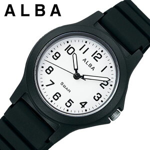 【キッズ腕時計】セイコーのシンプルな男の向け時計のおすすめは？