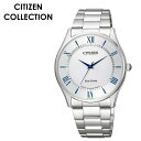 CITIZEN 腕時計 シチズン 時計 シチズンコレクション CITIZEN COLLECTION メンズ シルバー BJ6480-51B 人気 正規品 ブランド おすすめ 防水 エコドライブ ソーラー ファッション おしゃれ ビジネス スーツ 入試 受験 お祝い 冬 新社会人 プレゼント ギフト 観光 遠足 旅行